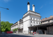 Center odličnosti Union - mestna pivovarna, Ljubljana