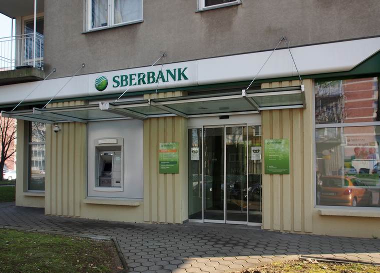 Bančna poslovalnica Sberbank Šiška, Ljubljana - preureditev - 
