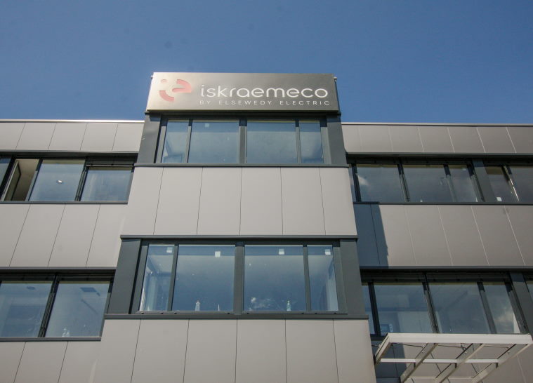 Prenova pisarniških prostorov podjetja Iskraemeco, Kranj - Junij 2020